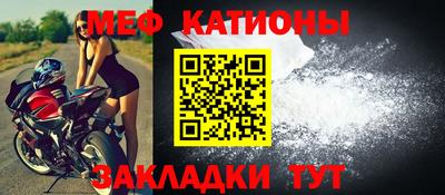 мдпв Донской