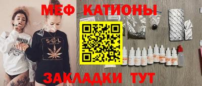 герыч Донецк