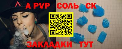 мдпв Донской