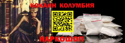 мдпв Дубна