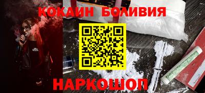 герыч Донецк