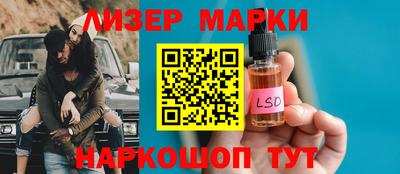 мдпв Донской
