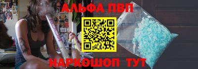 мдпв Донской