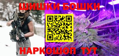 герыч Донецк