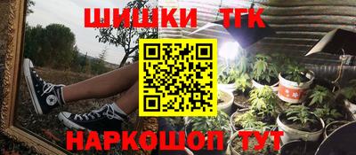 герыч Донецк