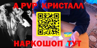 мдпв Дубна