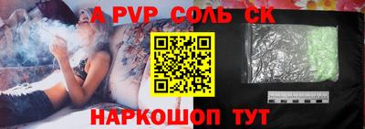 мдпв Дубна
