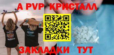 мдпв Донской