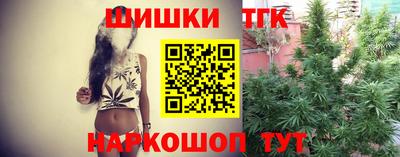 герыч Донецк