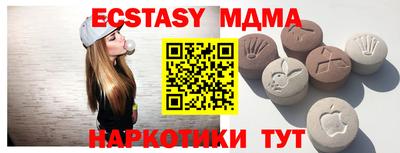 мдпв Донской