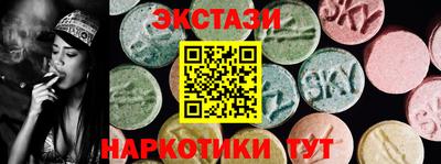 мдпв Донской