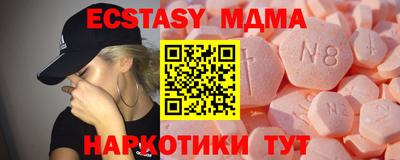 герыч Донецк