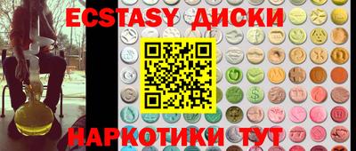 мдпв Дубна