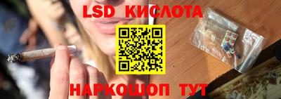 герыч Донецк