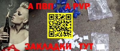 мдпв Донской