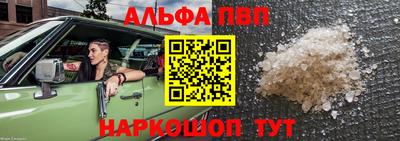 мдпв Донской