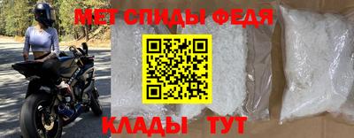 мдпв Донской