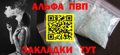 герыч Донецк