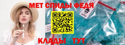 мдпв Донской
