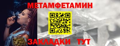 мдпв Донской