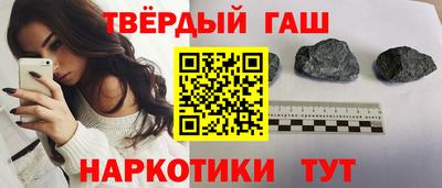 герыч Тверь