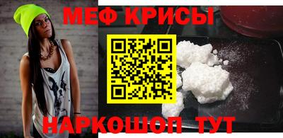 мет Тара