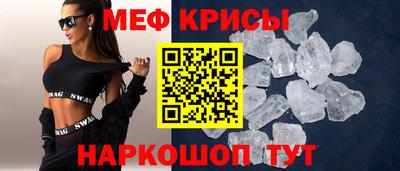 герыч Донецк
